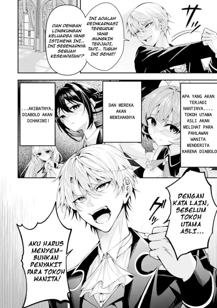 image-komik-shokei-flag-no-akuyaku-kizoku-ni-tensei-shitaga-shinitakunainode-yami-maho-wo-kiwamete-heroine-tachi-wo-sukuimasu-byojakuna-heroine-wo-care-shitara-naze-ka-ore-ga-dekiai-sareta-ken-chapter-1.1-21/31