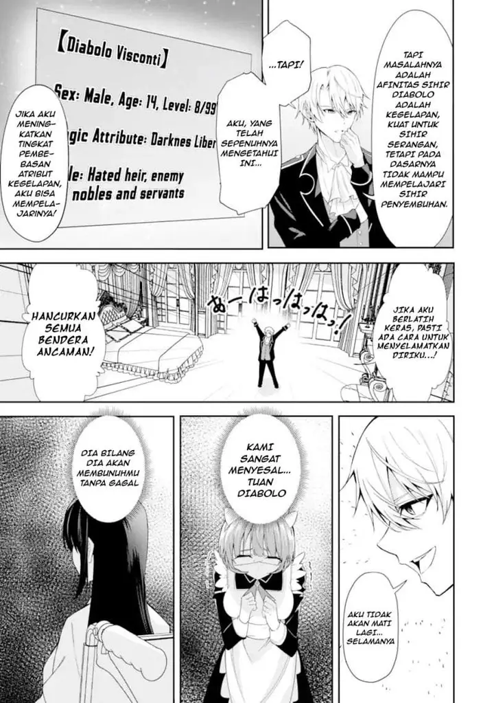 image-komik-shokei-flag-no-akuyaku-kizoku-ni-tensei-shitaga-shinitakunainode-yami-maho-wo-kiwamete-heroine-tachi-wo-sukuimasu-byojakuna-heroine-wo-care-shitara-naze-ka-ore-ga-dekiai-sareta-ken-chapter-1.1-22/31