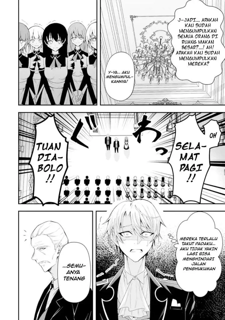image-komik-shokei-flag-no-akuyaku-kizoku-ni-tensei-shitaga-shinitakunainode-yami-maho-wo-kiwamete-heroine-tachi-wo-sukuimasu-byojakuna-heroine-wo-care-shitara-naze-ka-ore-ga-dekiai-sareta-ken-chapter-1.1-25/31