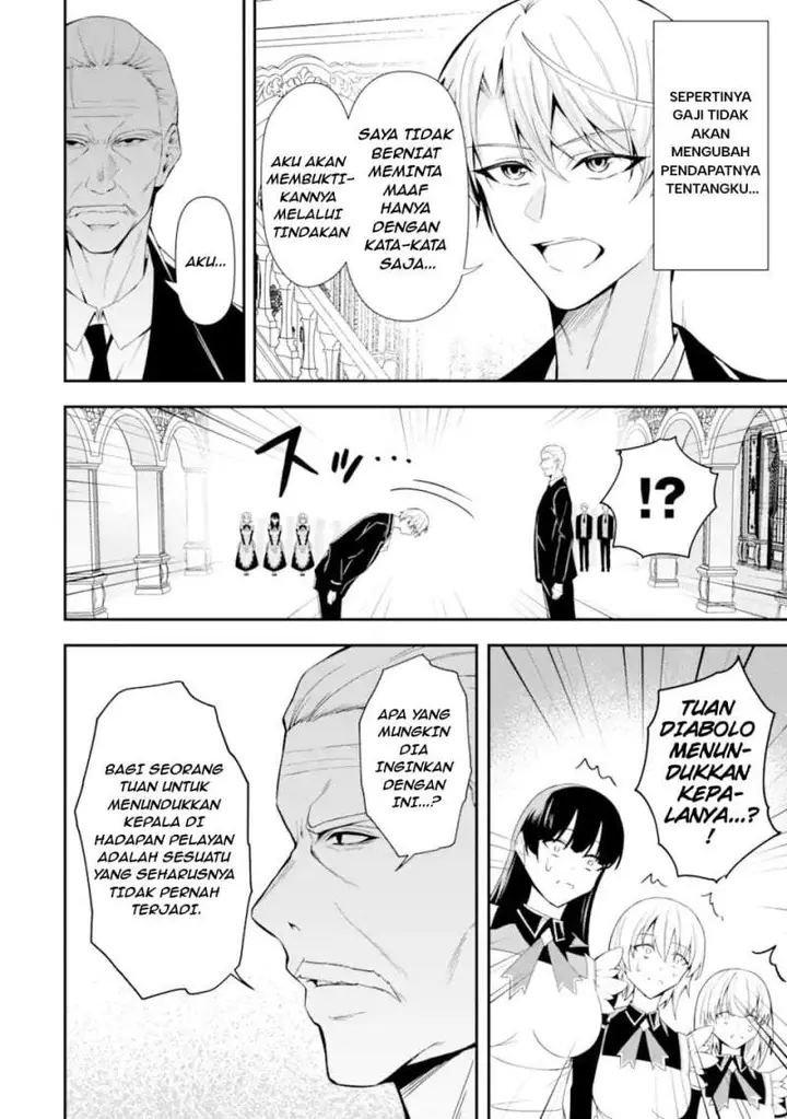 image-komik-shokei-flag-no-akuyaku-kizoku-ni-tensei-shitaga-shinitakunainode-yami-maho-wo-kiwamete-heroine-tachi-wo-sukuimasu-byojakuna-heroine-wo-care-shitara-naze-ka-ore-ga-dekiai-sareta-ken-chapter-1.1-29/31