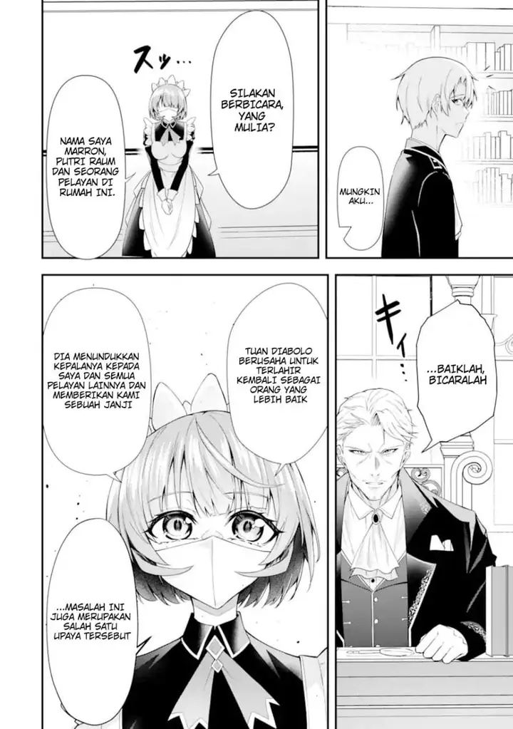 image-komik-shokei-flag-no-akuyaku-kizoku-ni-tensei-shitaga-shinitakunainode-yami-maho-wo-kiwamete-heroine-tachi-wo-sukuimasu-byojakuna-heroine-wo-care-shitara-naze-ka-ore-ga-dekiai-sareta-ken-chapter-1.2-4/30