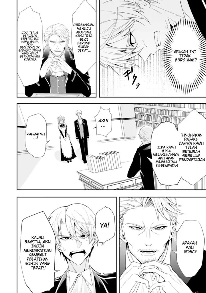 image-komik-shokei-flag-no-akuyaku-kizoku-ni-tensei-shitaga-shinitakunainode-yami-maho-wo-kiwamete-heroine-tachi-wo-sukuimasu-byojakuna-heroine-wo-care-shitara-naze-ka-ore-ga-dekiai-sareta-ken-chapter-1.2-6/30