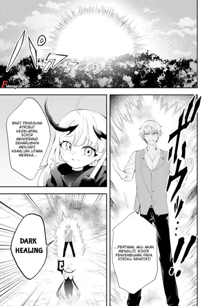 image-komik-shokei-flag-no-akuyaku-kizoku-ni-tensei-shitaga-shinitakunainode-yami-maho-wo-kiwamete-heroine-tachi-wo-sukuimasu-byojakuna-heroine-wo-care-shitara-naze-ka-ore-ga-dekiai-sareta-ken-chapter-2.1-2/12