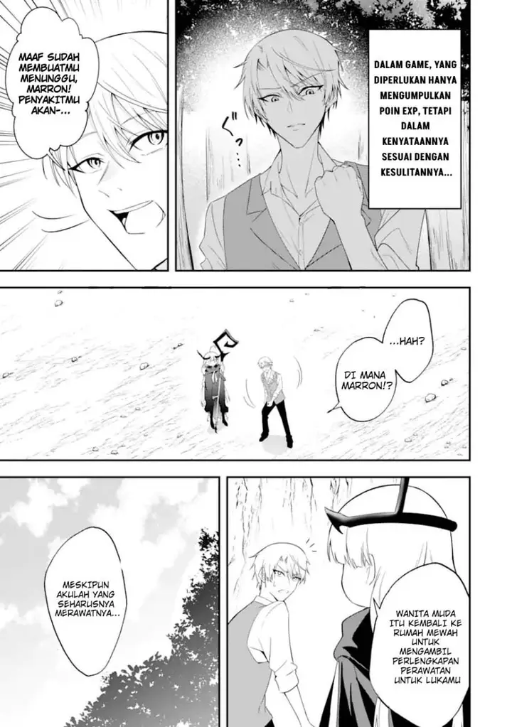 image-komik-shokei-flag-no-akuyaku-kizoku-ni-tensei-shitaga-shinitakunainode-yami-maho-wo-kiwamete-heroine-tachi-wo-sukuimasu-byojakuna-heroine-wo-care-shitara-naze-ka-ore-ga-dekiai-sareta-ken-chapter-2.1-4/12