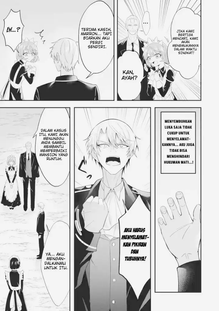 image-komik-shokei-flag-no-akuyaku-kizoku-ni-tensei-shitaga-shinitakunainode-yami-maho-wo-kiwamete-heroine-tachi-wo-sukuimasu-byojakuna-heroine-wo-care-shitara-naze-ka-ore-ga-dekiai-sareta-ken-chapter-2.3-6/10