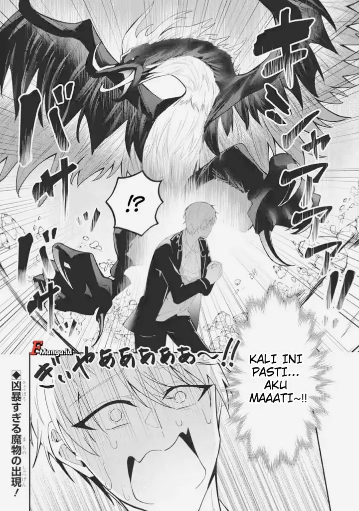 image-komik-shokei-flag-no-akuyaku-kizoku-ni-tensei-shitaga-shinitakunainode-yami-maho-wo-kiwamete-heroine-tachi-wo-sukuimasu-byojakuna-heroine-wo-care-shitara-naze-ka-ore-ga-dekiai-sareta-ken-chapter-2.3-9/10