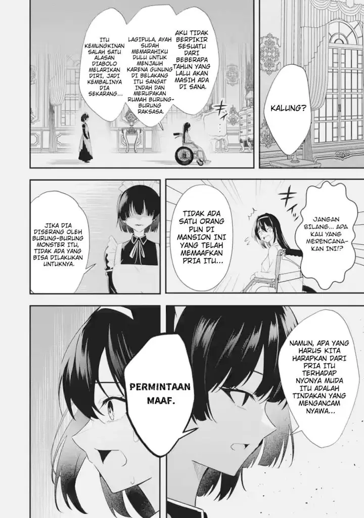 image-komik-shokei-flag-no-akuyaku-kizoku-ni-tensei-shitaga-shinitakunainode-yami-maho-wo-kiwamete-heroine-tachi-wo-sukuimasu-byojakuna-heroine-wo-care-shitara-naze-ka-ore-ga-dekiai-sareta-ken-chapter-3.1-3/11