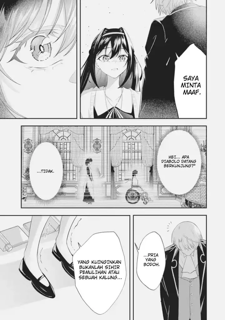 image-komik-shokei-flag-no-akuyaku-kizoku-ni-tensei-shitaga-shinitakunainode-yami-maho-wo-kiwamete-heroine-tachi-wo-sukuimasu-byojakuna-heroine-wo-care-shitara-naze-ka-ore-ga-dekiai-sareta-ken-chapter-3.2-7/11