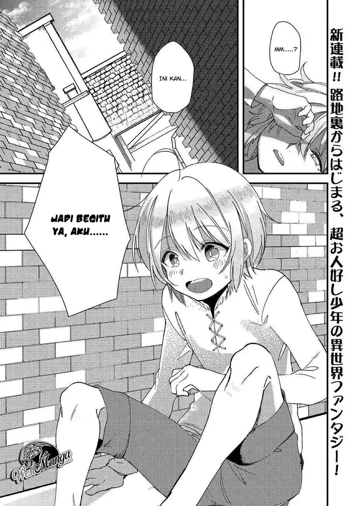 image-komik-shoki-skill-ga-benri-sugite-isekai-seikatsu-ga-tanoshisugiru-chapter-1-1/37