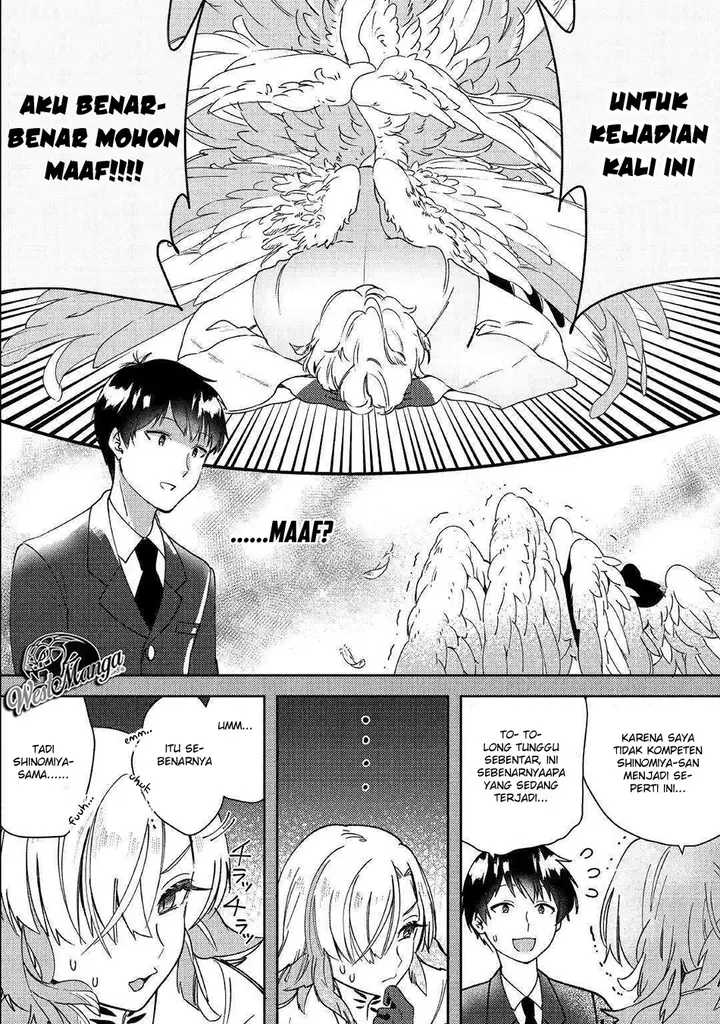 image-komik-shoki-skill-ga-benri-sugite-isekai-seikatsu-ga-tanoshisugiru-chapter-1-6/37