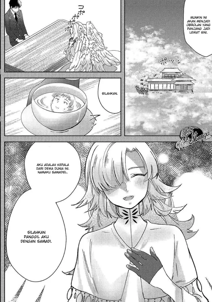 image-komik-shoki-skill-ga-benri-sugite-isekai-seikatsu-ga-tanoshisugiru-chapter-1-8/37