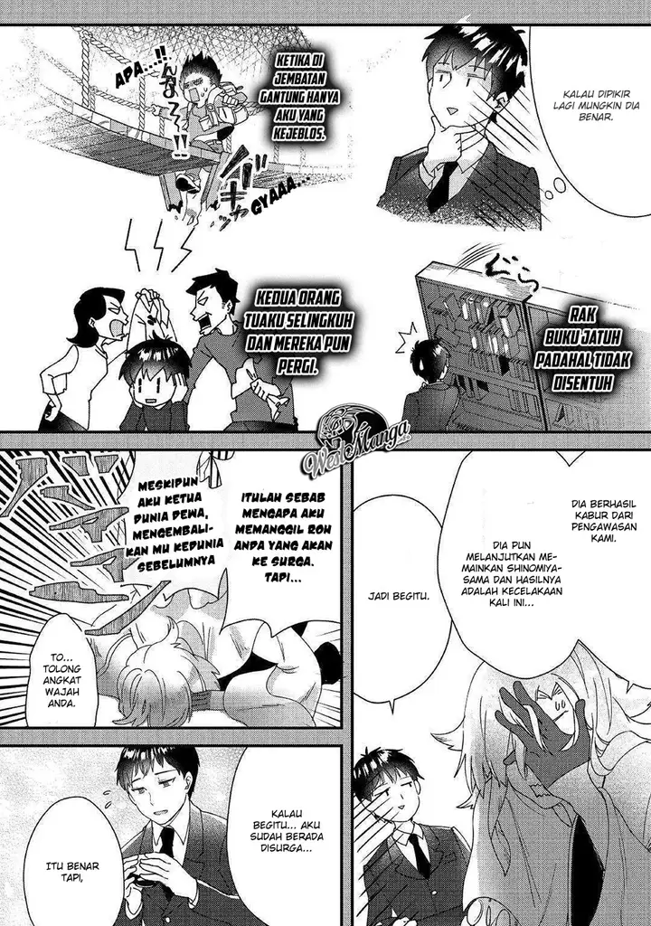 image-komik-shoki-skill-ga-benri-sugite-isekai-seikatsu-ga-tanoshisugiru-chapter-1-10/37