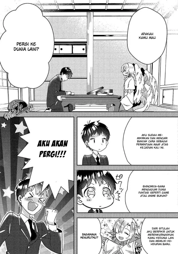 image-komik-shoki-skill-ga-benri-sugite-isekai-seikatsu-ga-tanoshisugiru-chapter-1-11/37