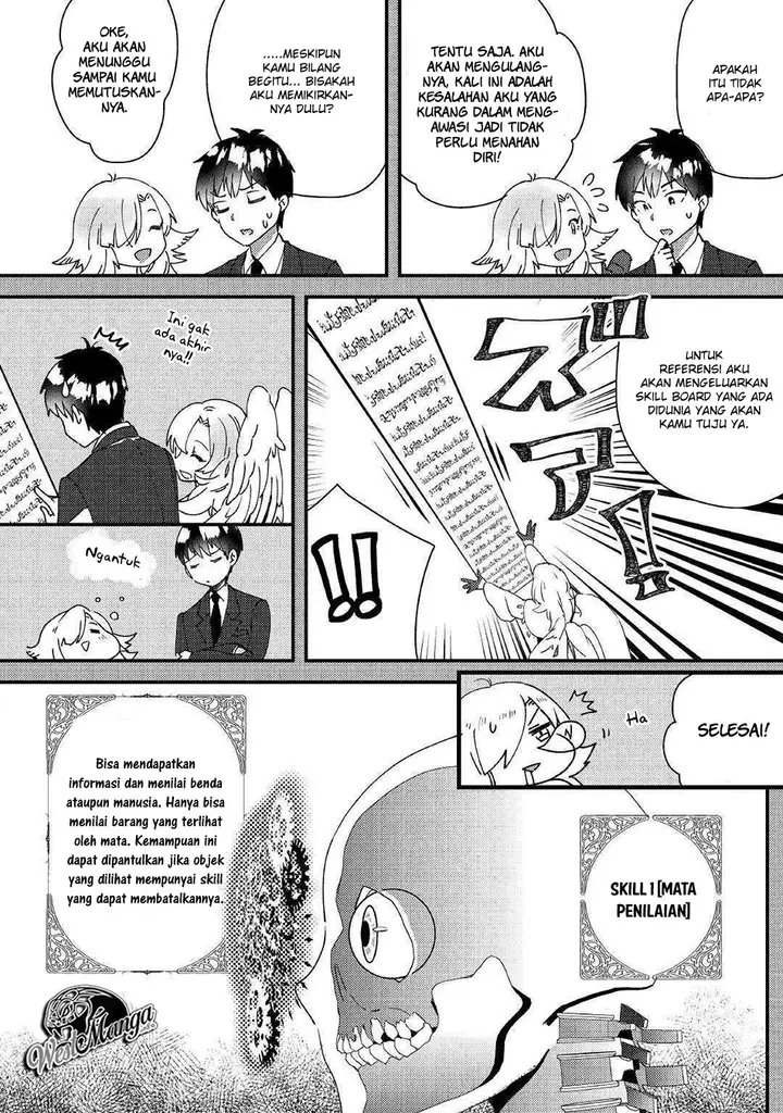 image-komik-shoki-skill-ga-benri-sugite-isekai-seikatsu-ga-tanoshisugiru-chapter-1-15/37