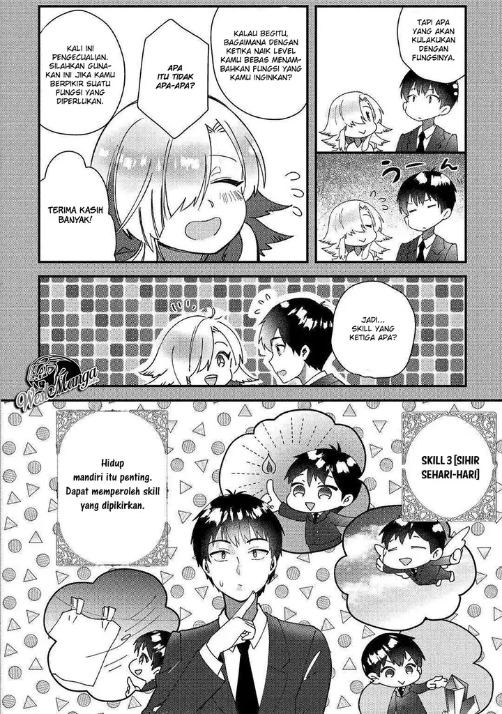 image-komik-shoki-skill-ga-benri-sugite-isekai-seikatsu-ga-tanoshisugiru-chapter-1-17/37