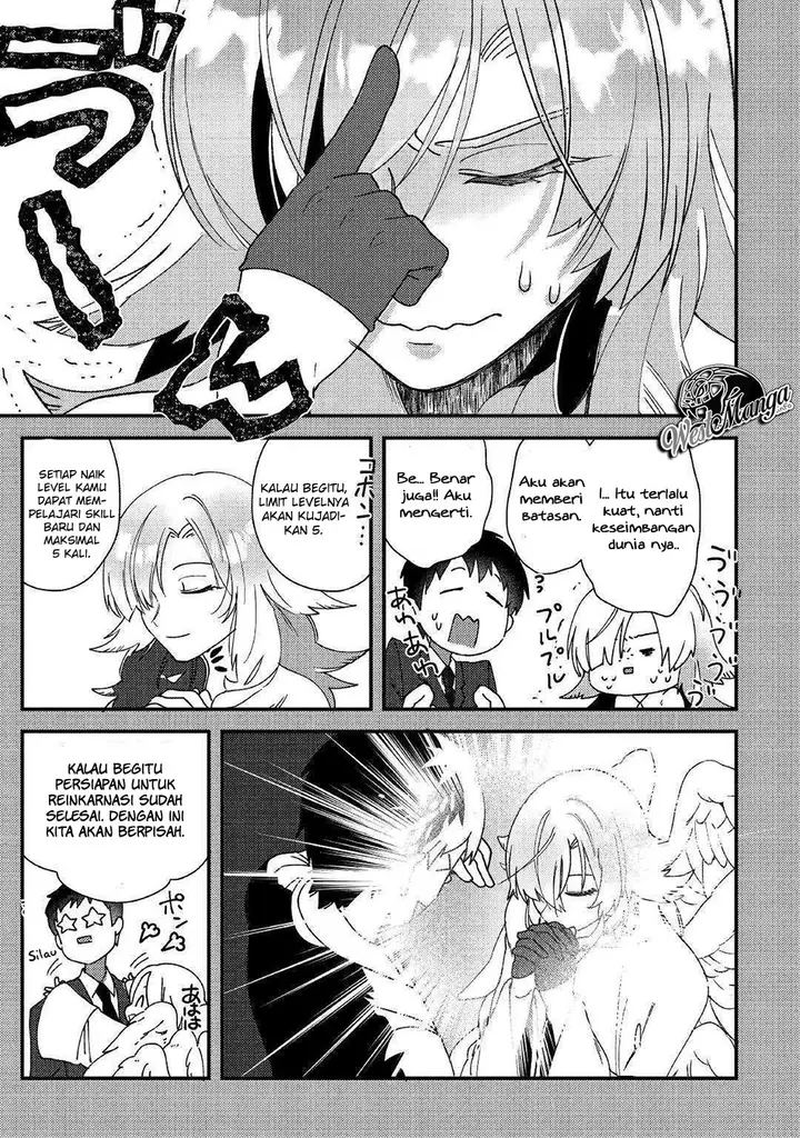 image-komik-shoki-skill-ga-benri-sugite-isekai-seikatsu-ga-tanoshisugiru-chapter-1-18/37
