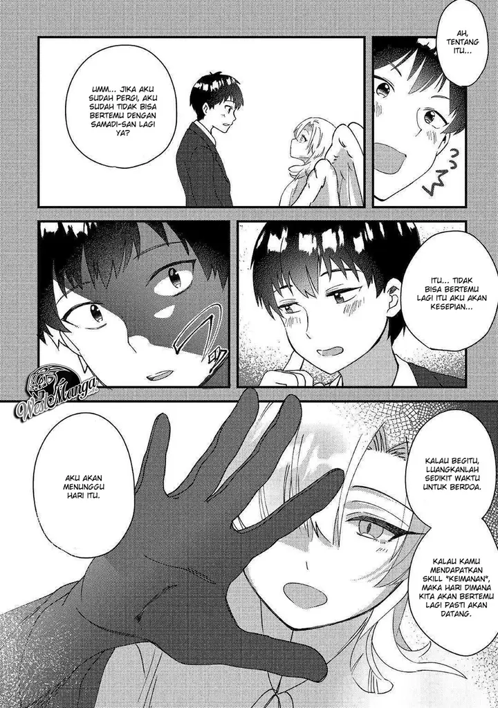 image-komik-shoki-skill-ga-benri-sugite-isekai-seikatsu-ga-tanoshisugiru-chapter-1-19/37