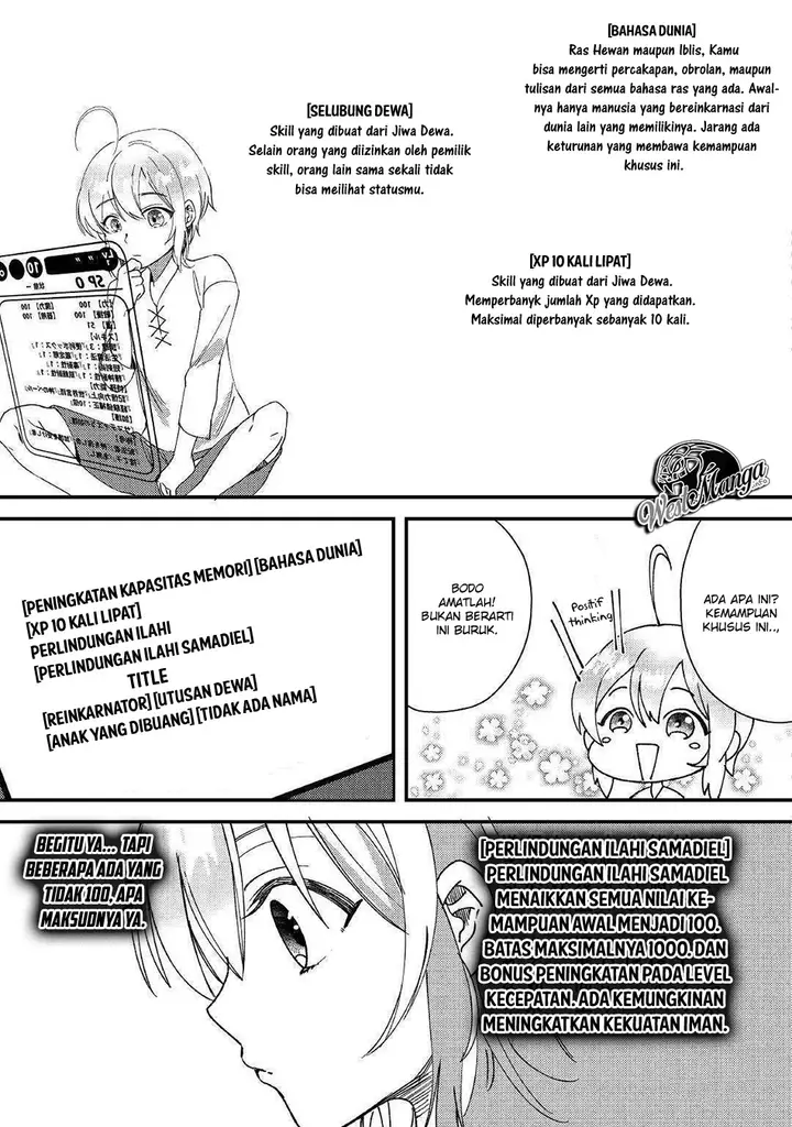 image-komik-shoki-skill-ga-benri-sugite-isekai-seikatsu-ga-tanoshisugiru-chapter-1-22/37