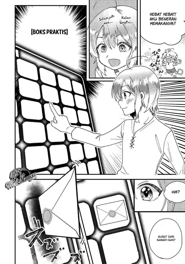 image-komik-shoki-skill-ga-benri-sugite-isekai-seikatsu-ga-tanoshisugiru-chapter-1-25/37