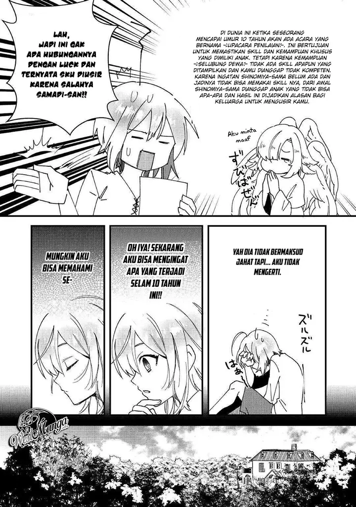 image-komik-shoki-skill-ga-benri-sugite-isekai-seikatsu-ga-tanoshisugiru-chapter-1-27/37