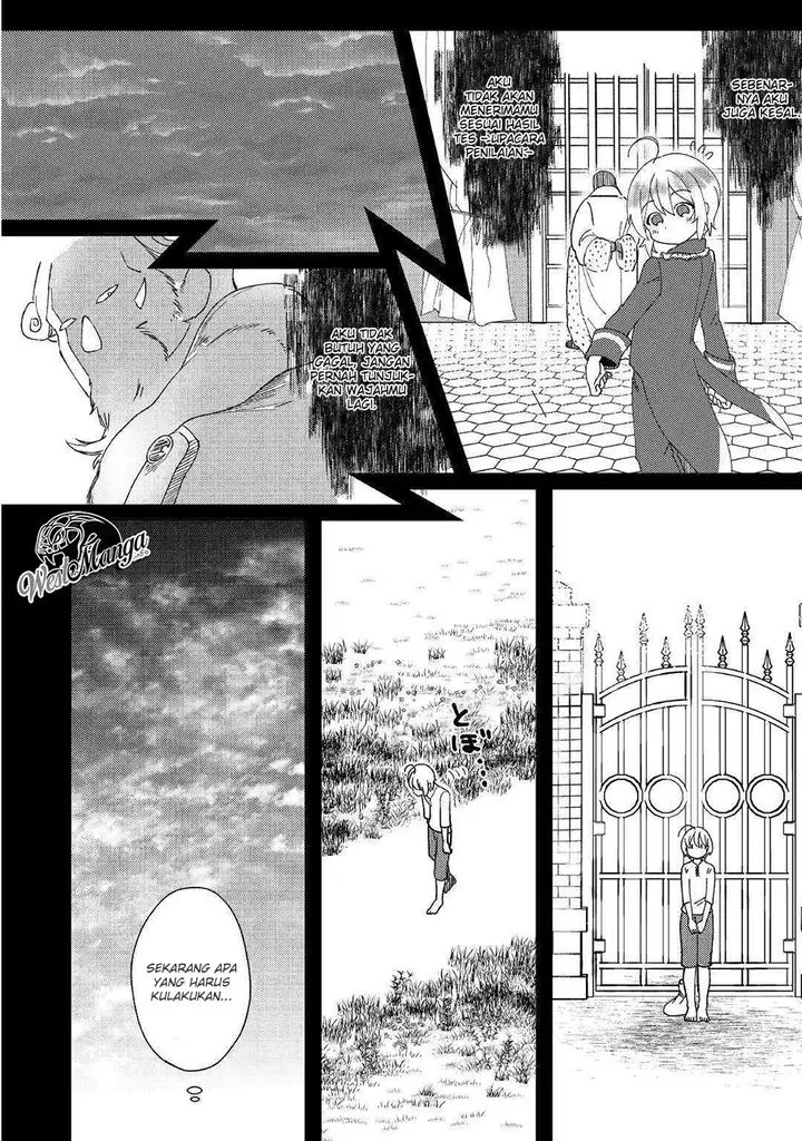 image-komik-shoki-skill-ga-benri-sugite-isekai-seikatsu-ga-tanoshisugiru-chapter-1-29/37