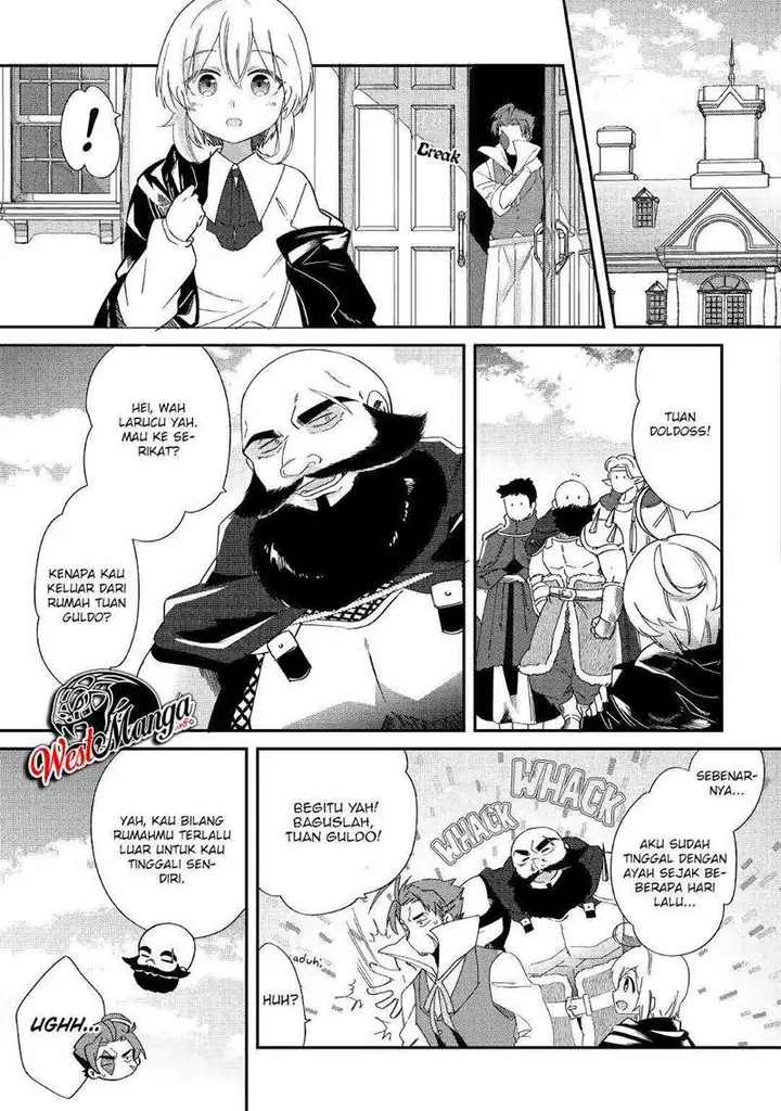 image-komik-shoki-skill-ga-benri-sugite-isekai-seikatsu-ga-tanoshisugiru-chapter-10-7/33