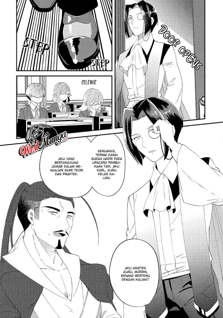 image-komik-shoki-skill-ga-benri-sugite-isekai-seikatsu-ga-tanoshisugiru-chapter-11-9/33