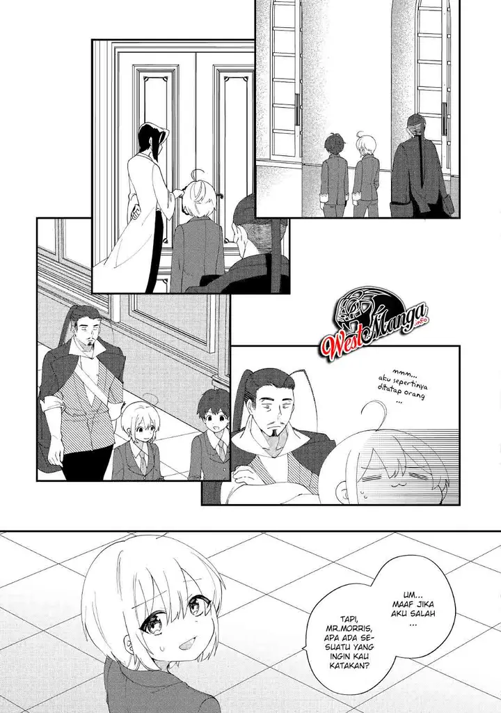 image-komik-shoki-skill-ga-benri-sugite-isekai-seikatsu-ga-tanoshisugiru-chapter-11-13/33