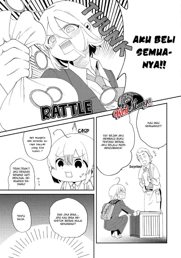 image-komik-shoki-skill-ga-benri-sugite-isekai-seikatsu-ga-tanoshisugiru-chapter-11-28/33