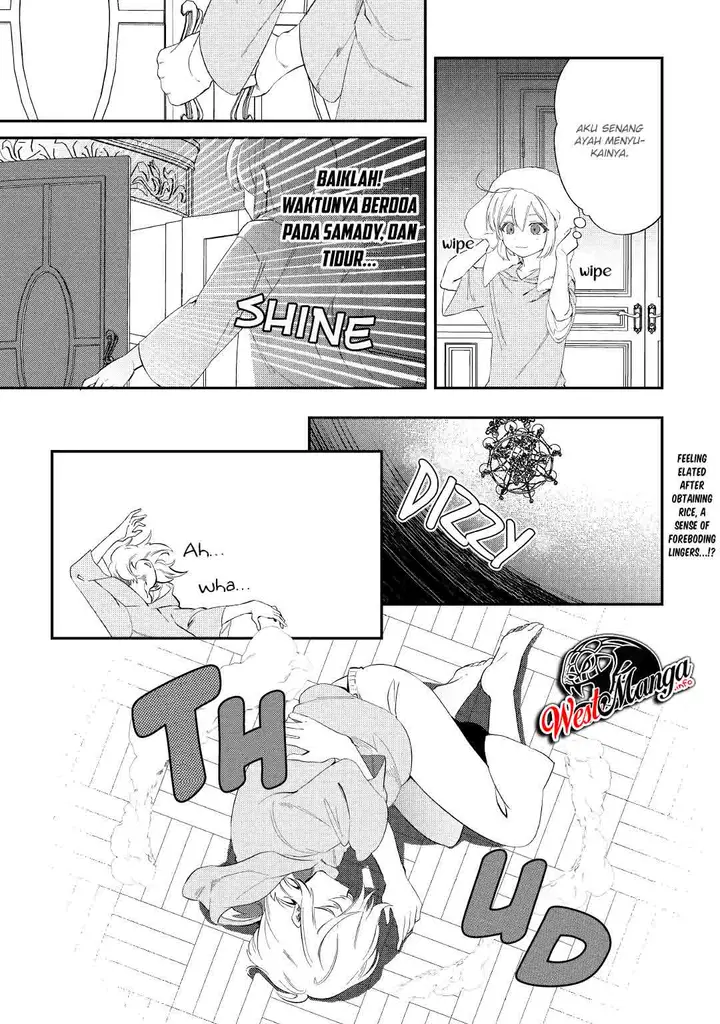 image-komik-shoki-skill-ga-benri-sugite-isekai-seikatsu-ga-tanoshisugiru-chapter-11-31/33