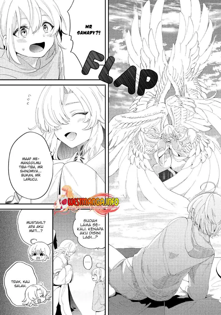 image-komik-shoki-skill-ga-benri-sugite-isekai-seikatsu-ga-tanoshisugiru-chapter-12-4/33