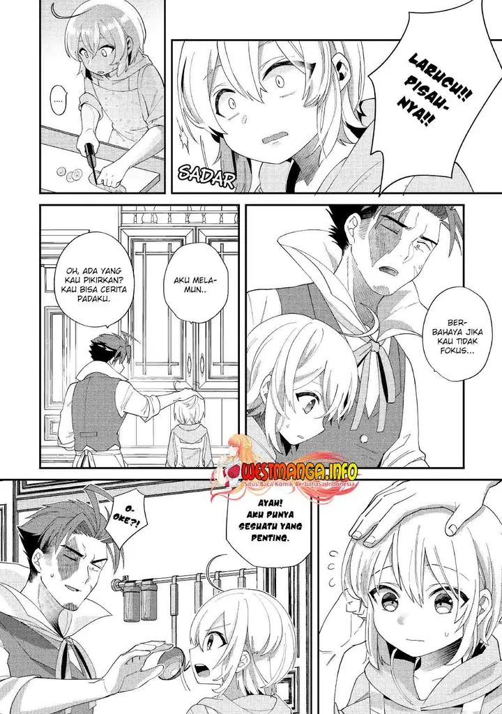 image-komik-shoki-skill-ga-benri-sugite-isekai-seikatsu-ga-tanoshisugiru-chapter-12-20/33