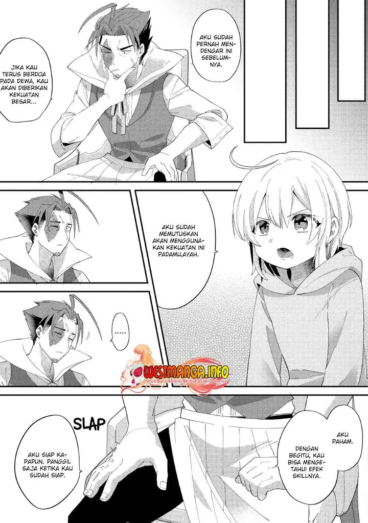 image-komik-shoki-skill-ga-benri-sugite-isekai-seikatsu-ga-tanoshisugiru-chapter-12-21/33