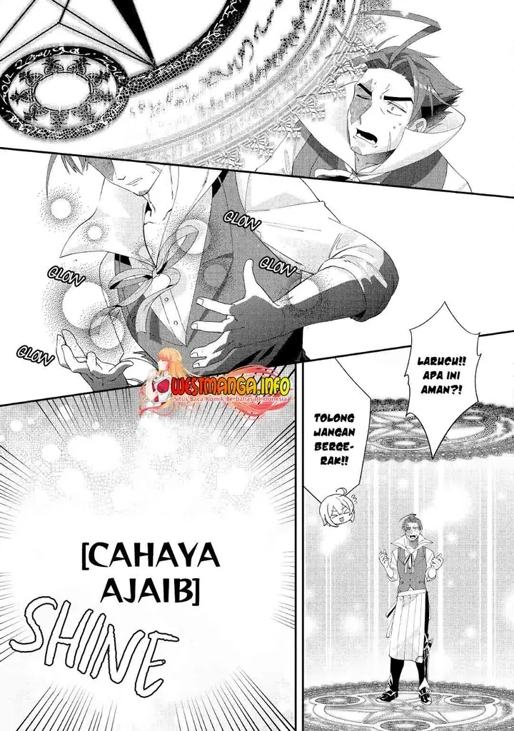 image-komik-shoki-skill-ga-benri-sugite-isekai-seikatsu-ga-tanoshisugiru-chapter-12-23/33