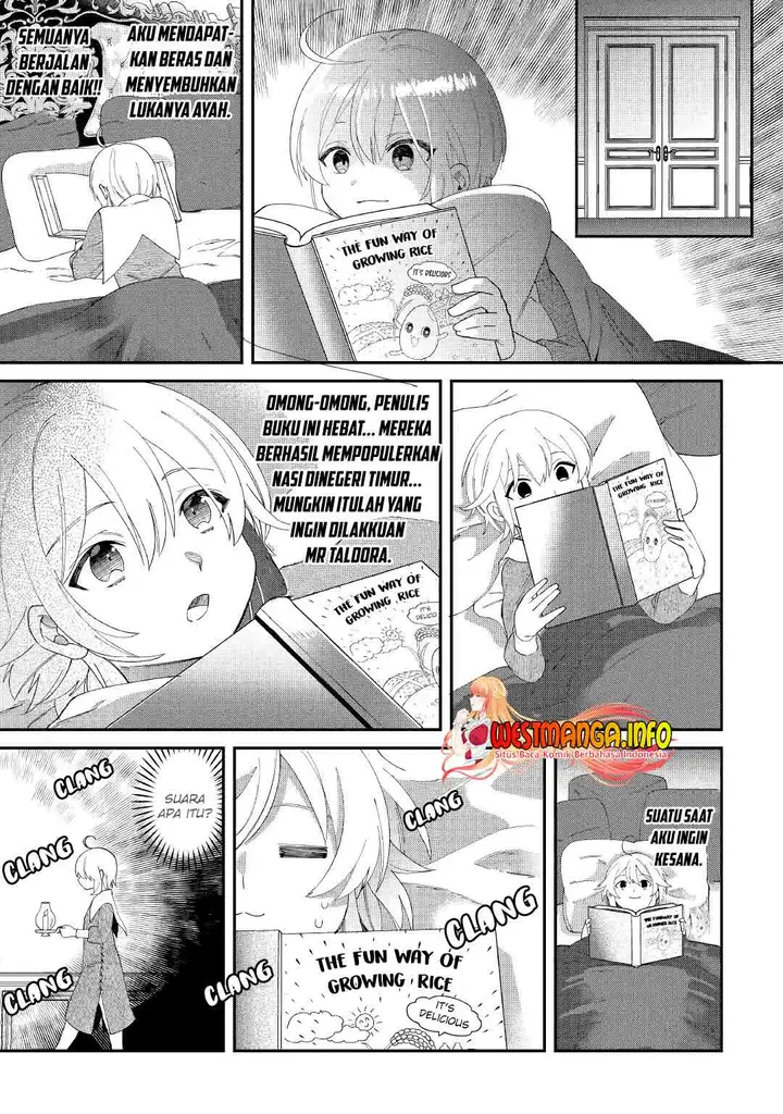 image-komik-shoki-skill-ga-benri-sugite-isekai-seikatsu-ga-tanoshisugiru-chapter-12-28/33