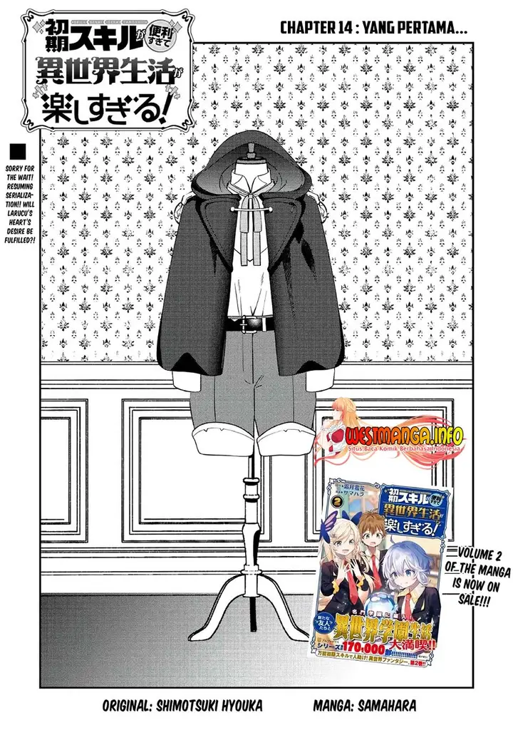 image-komik-shoki-skill-ga-benri-sugite-isekai-seikatsu-ga-tanoshisugiru-chapter-14-3/24