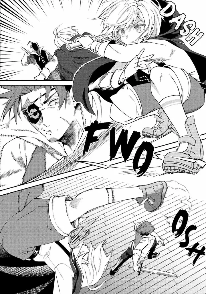image-komik-shoki-skill-ga-benri-sugite-isekai-seikatsu-ga-tanoshisugiru-chapter-14-6/24