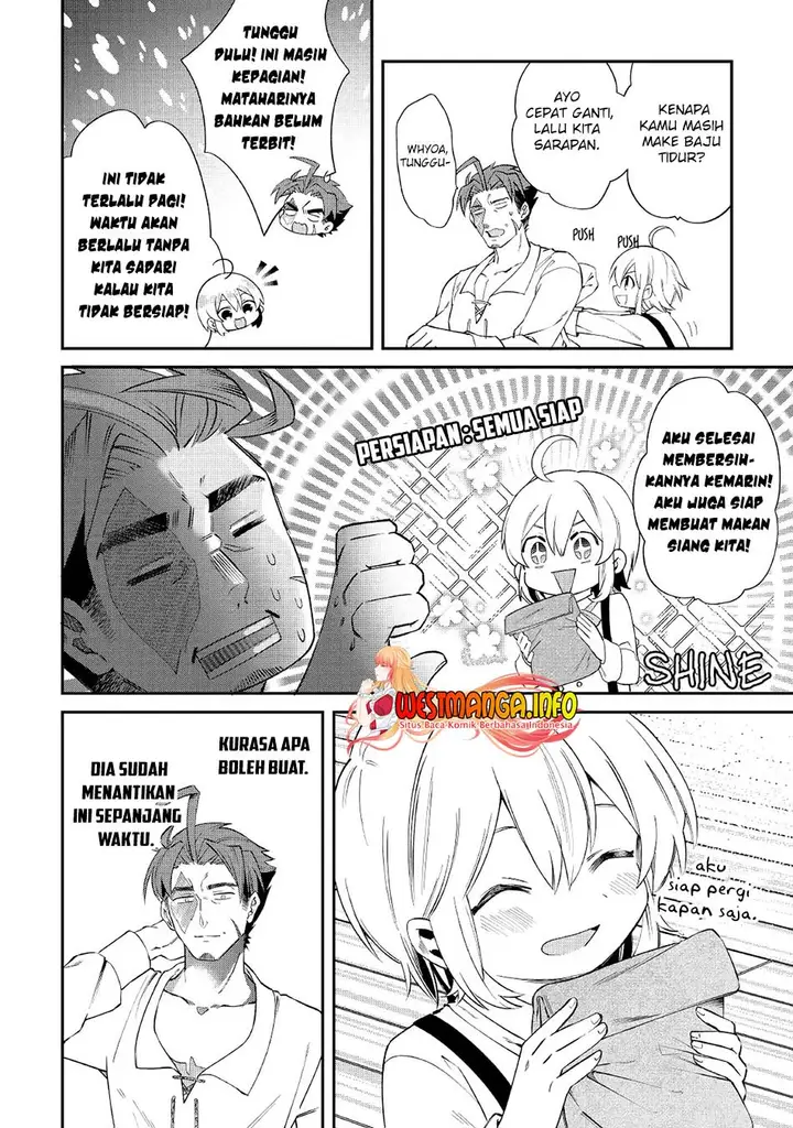 image-komik-shoki-skill-ga-benri-sugite-isekai-seikatsu-ga-tanoshisugiru-chapter-14-12/24