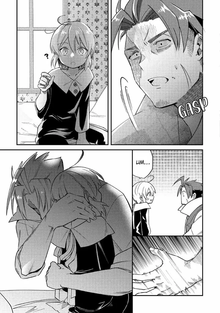 image-komik-shoki-skill-ga-benri-sugite-isekai-seikatsu-ga-tanoshisugiru-chapter-15-5/25