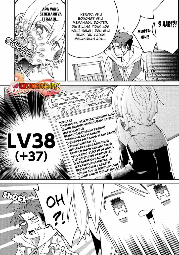 image-komik-shoki-skill-ga-benri-sugite-isekai-seikatsu-ga-tanoshisugiru-chapter-15-7/25