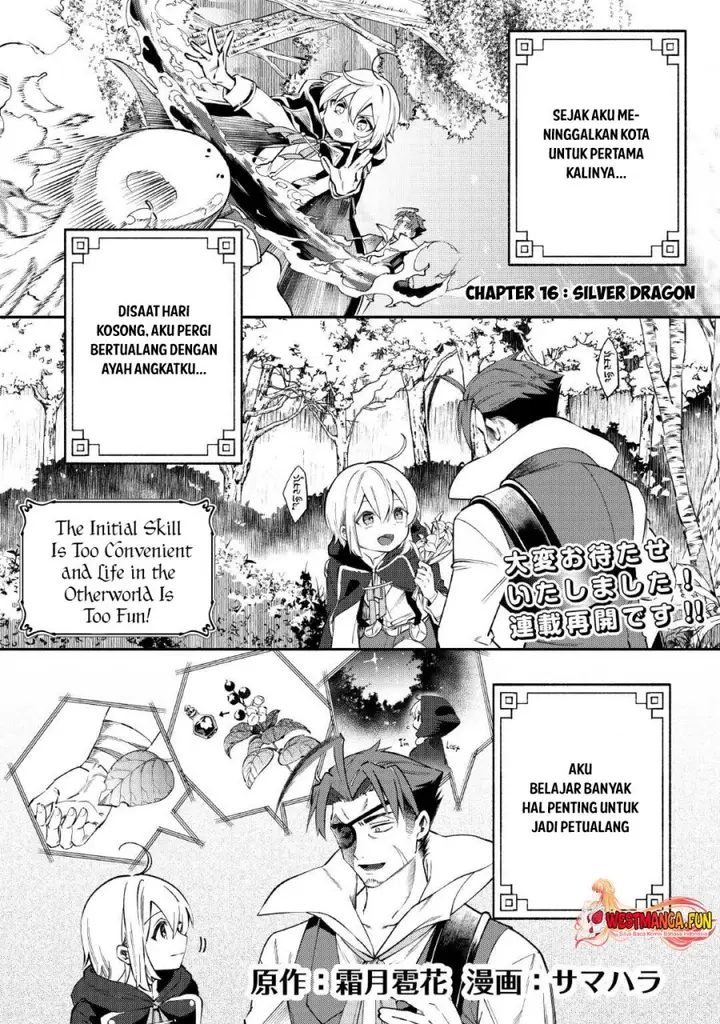 image-komik-shoki-skill-ga-benri-sugite-isekai-seikatsu-ga-tanoshisugiru-chapter-16-0/20
