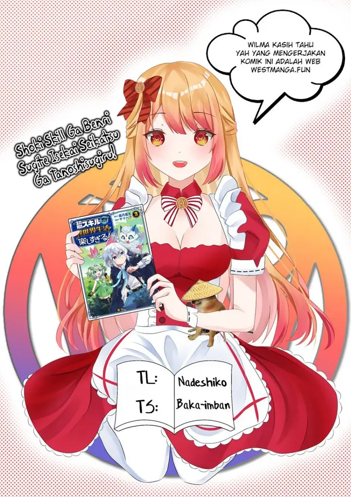 image-komik-shoki-skill-ga-benri-sugite-isekai-seikatsu-ga-tanoshisugiru-chapter-16-1/20