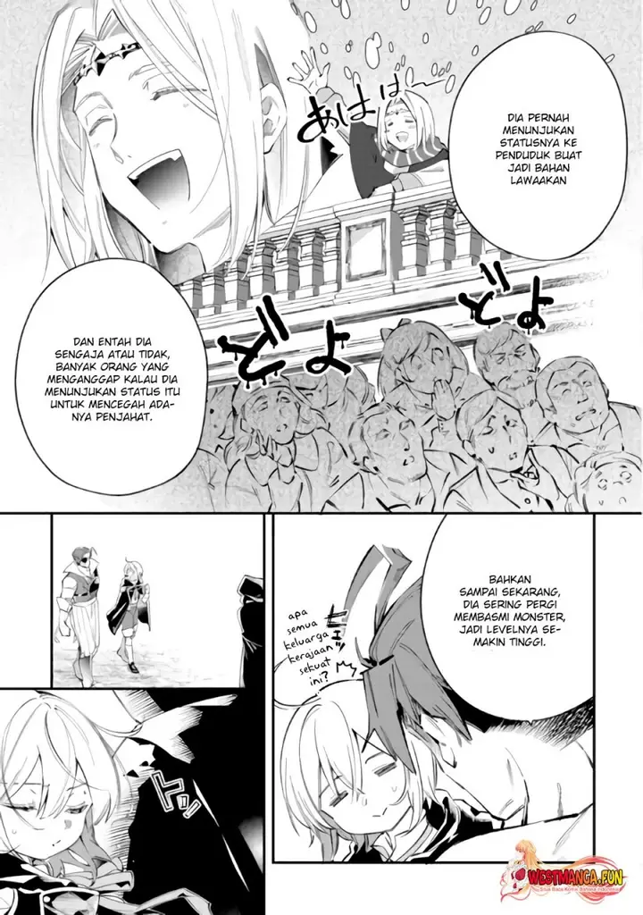 image-komik-shoki-skill-ga-benri-sugite-isekai-seikatsu-ga-tanoshisugiru-chapter-16-5/20