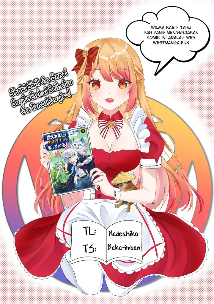 image-komik-shoki-skill-ga-benri-sugite-isekai-seikatsu-ga-tanoshisugiru-chapter-17-2/21