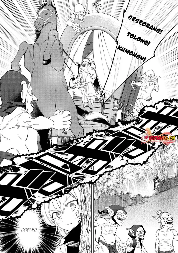 image-komik-shoki-skill-ga-benri-sugite-isekai-seikatsu-ga-tanoshisugiru-chapter-17-12/21