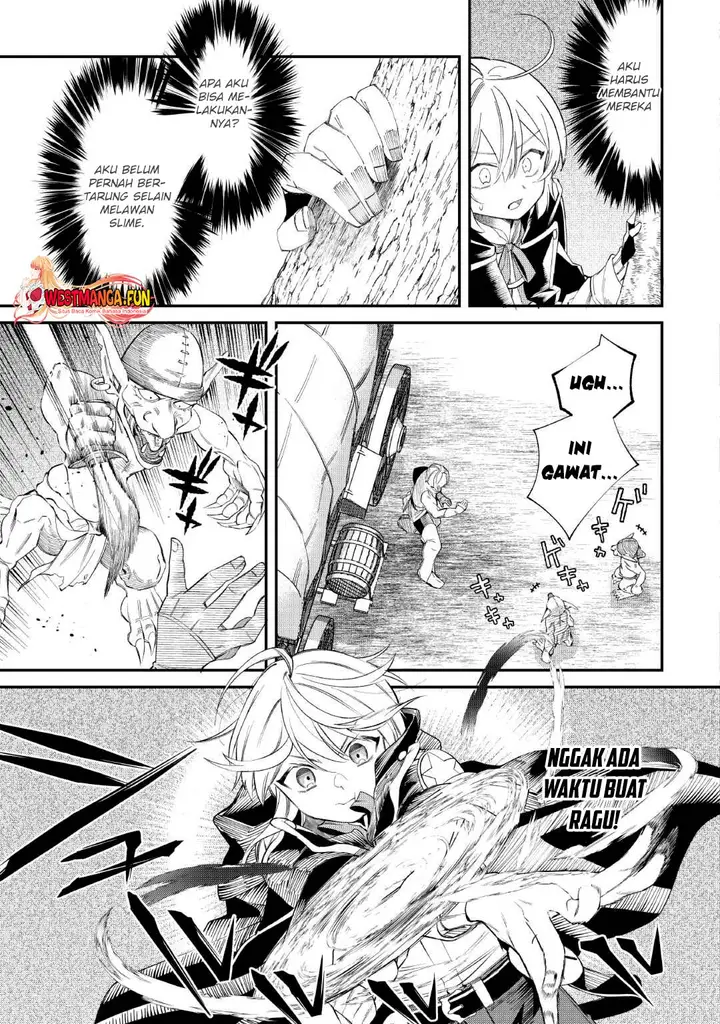 image-komik-shoki-skill-ga-benri-sugite-isekai-seikatsu-ga-tanoshisugiru-chapter-17-13/21