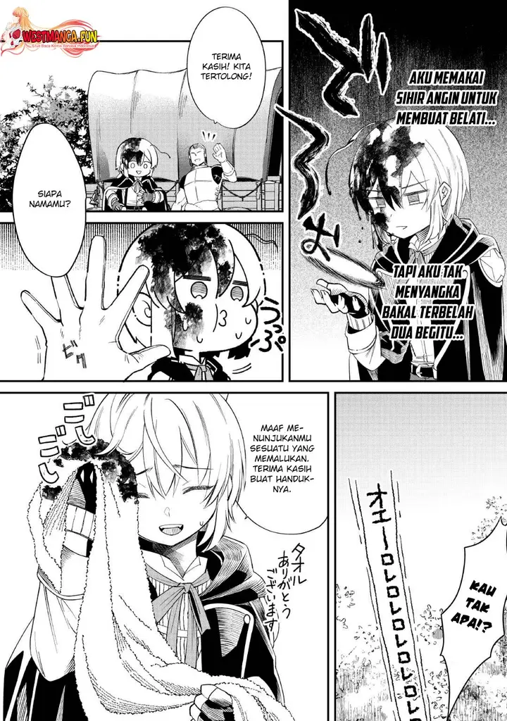 image-komik-shoki-skill-ga-benri-sugite-isekai-seikatsu-ga-tanoshisugiru-chapter-17-16/21