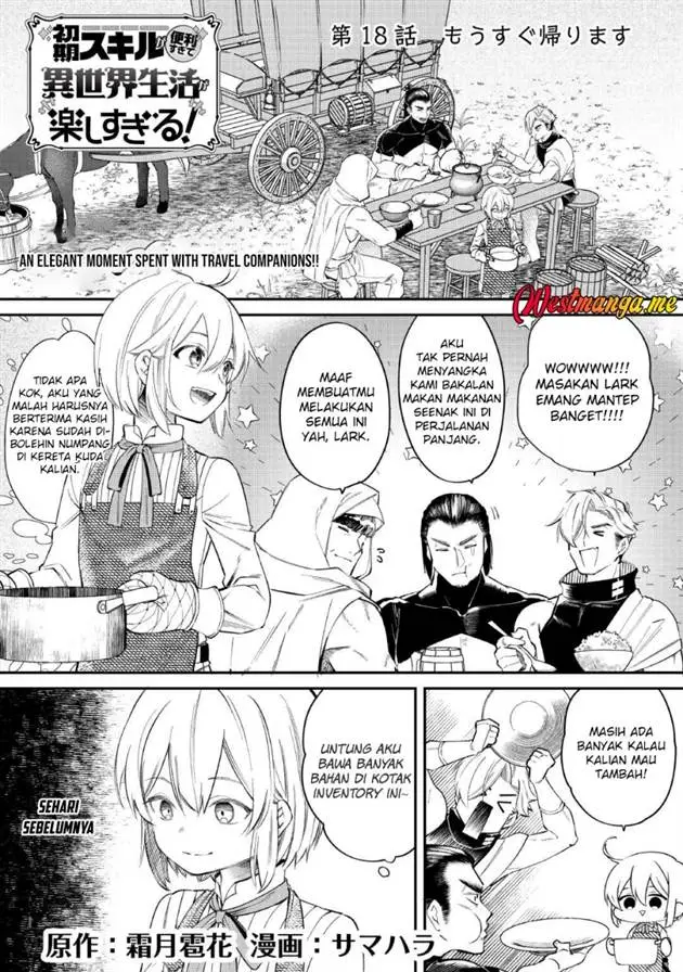 image-komik-shoki-skill-ga-benri-sugite-isekai-seikatsu-ga-tanoshisugiru-chapter-18-1/23
