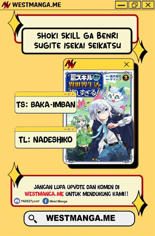 image-komik-shoki-skill-ga-benri-sugite-isekai-seikatsu-ga-tanoshisugiru-chapter-18-2/23