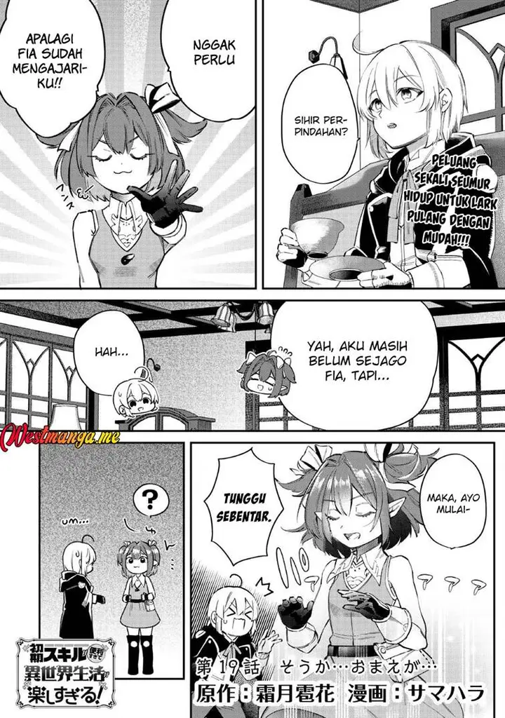 image-komik-shoki-skill-ga-benri-sugite-isekai-seikatsu-ga-tanoshisugiru-chapter-19-1/23